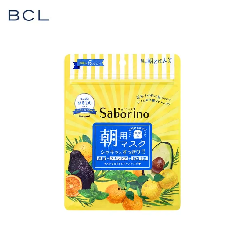 BCL Saborino Refreshing Morning Masks