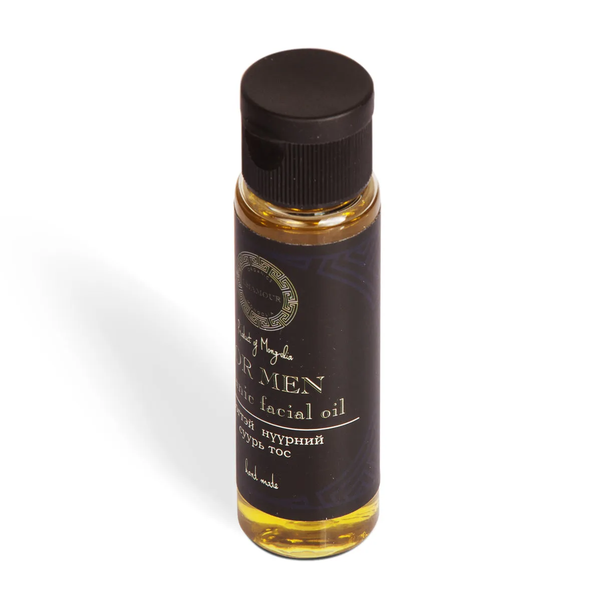Men's Organic Facial Oil